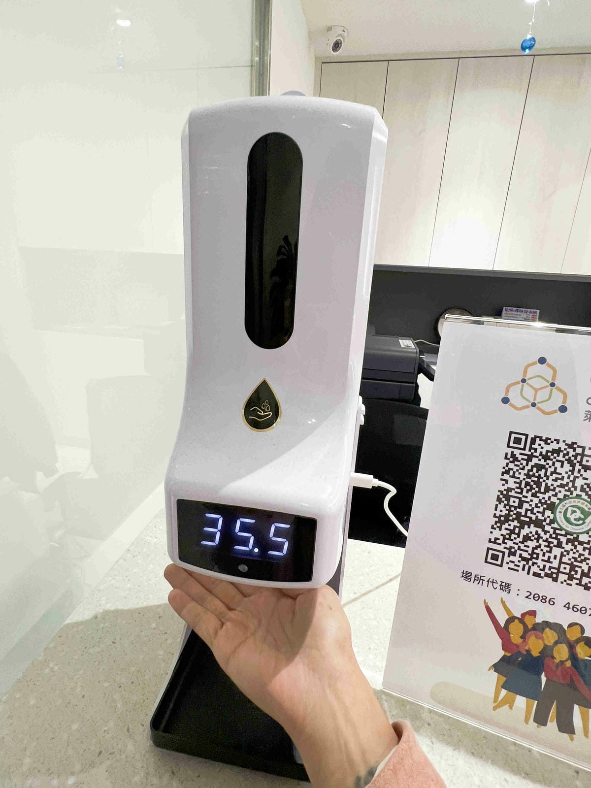 萊客共享空間 (8).jpg 萊客共享空間 (8).jpg