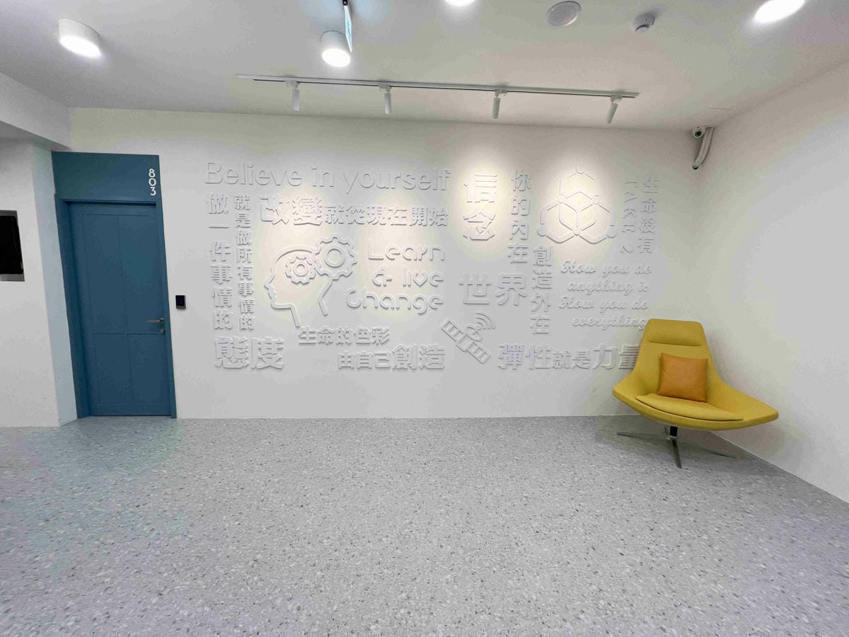 萊客共享空間 (23).jpg 萊客共享空間 (23).jpg