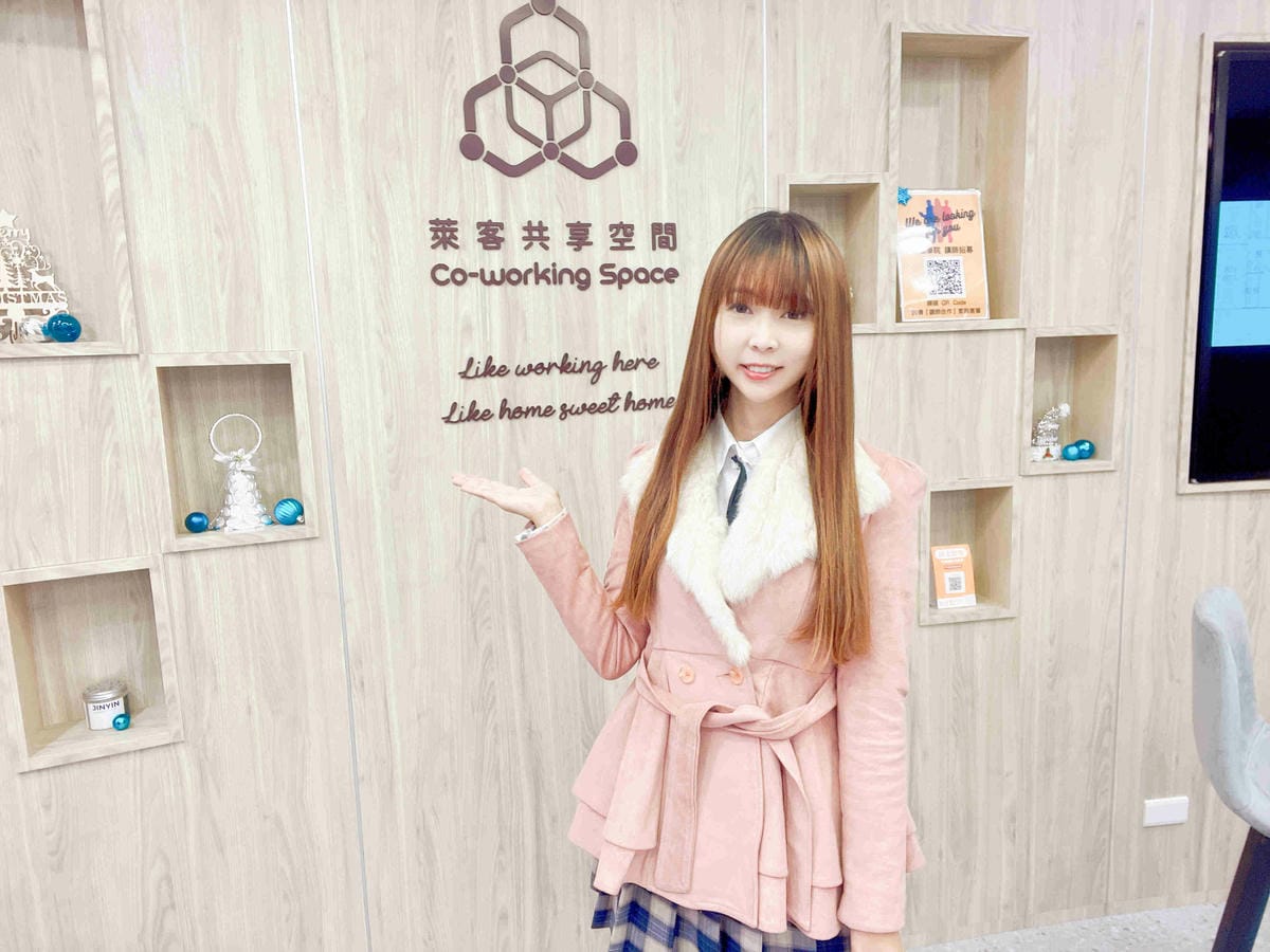 萊客共享空間 (38).jpg 萊客共享空間 (38).jpg