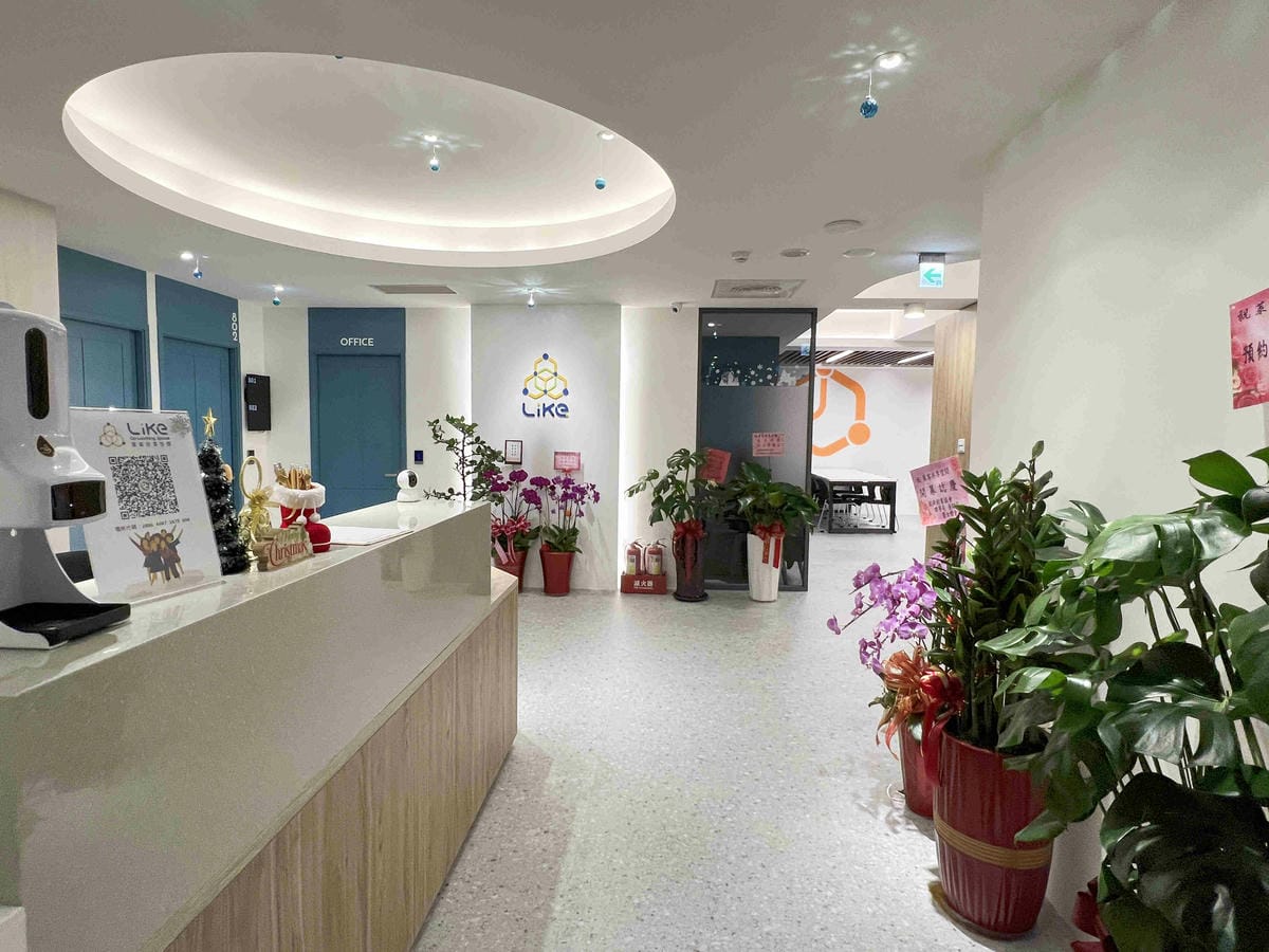 萊客共享空間 (5).jpg 萊客共享空間 (5).jpg