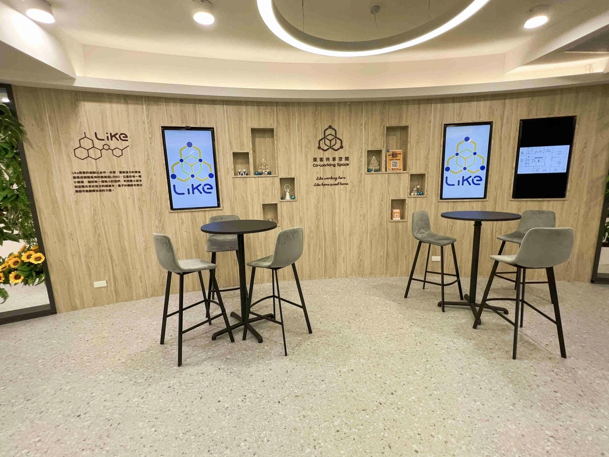 萊客共享空間 (21).jpg 萊客共享空間 (21).jpg