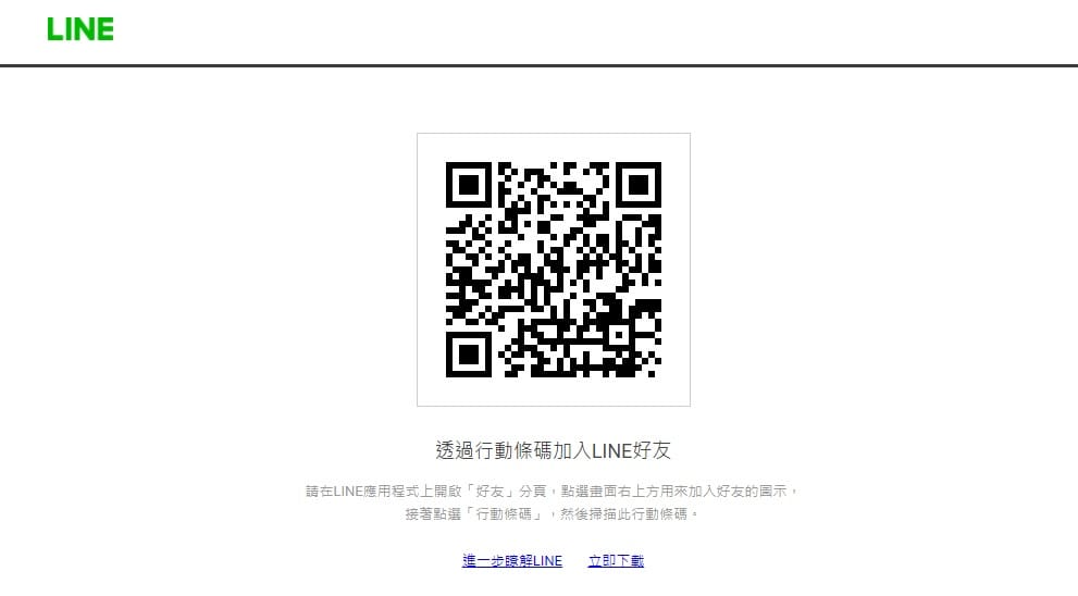 和潤分期6_副本.jpg 和潤分期6_副本.jpg