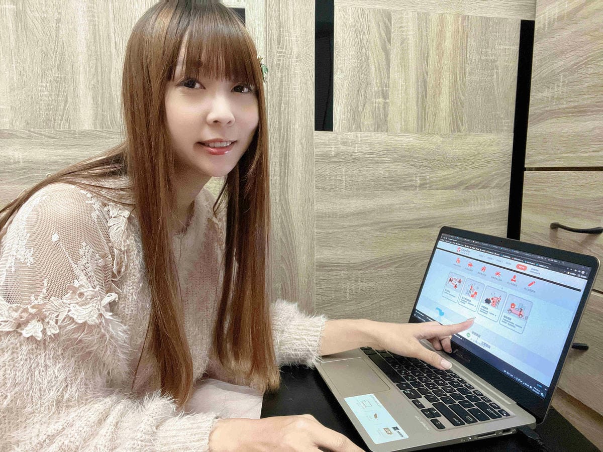 和潤分期 (2).jpg 和潤分期 (2).jpg