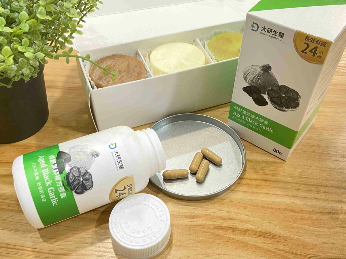 大研生醫得舒黑蒜 (2).jpg 大研生醫得舒黑蒜 (2).jpg