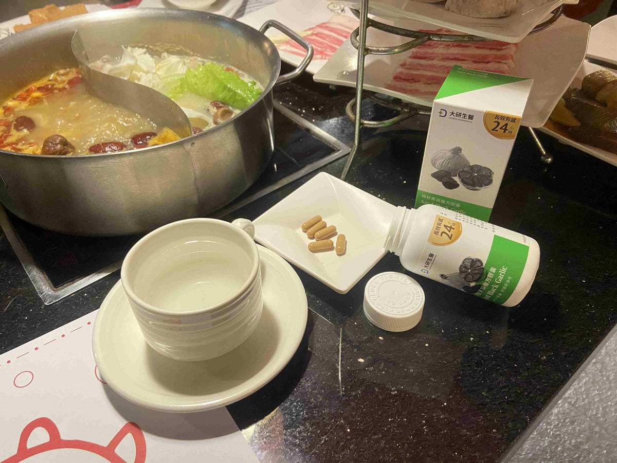 大研生醫得舒黑蒜 (10).jpg 大研生醫得舒黑蒜 (10).jpg