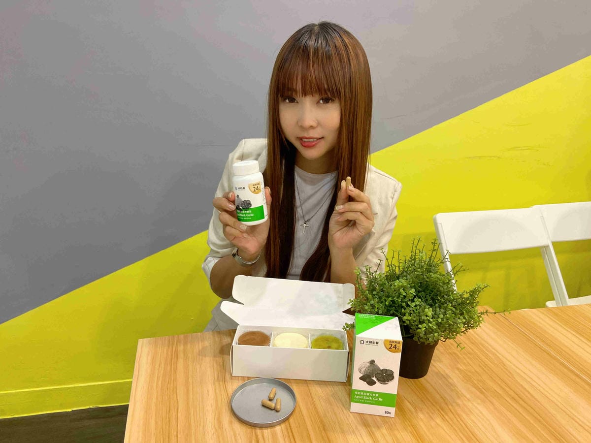 大研生醫得舒黑蒜 (6).jpg 大研生醫得舒黑蒜 (6).jpg