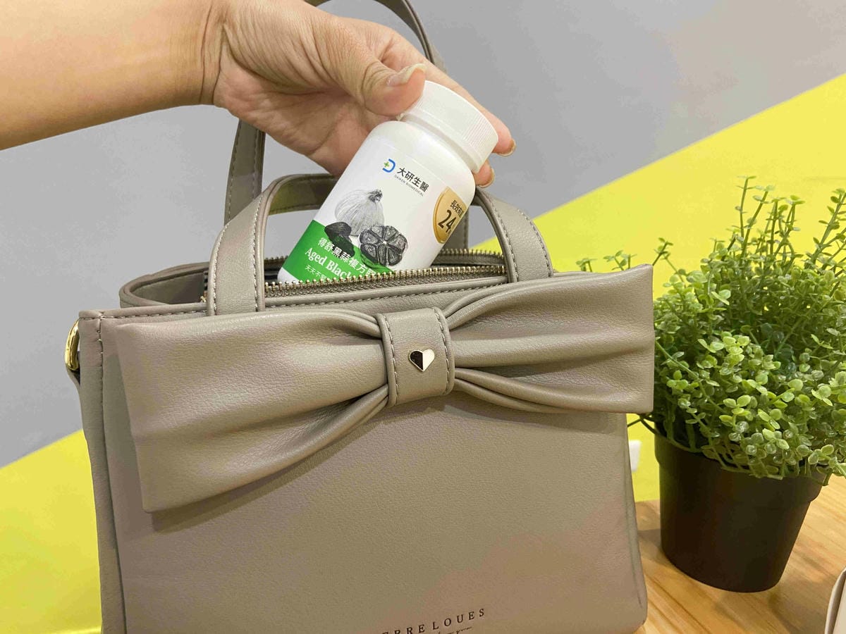 大研生醫得舒黑蒜 (4).jpg 大研生醫得舒黑蒜 (4).jpg