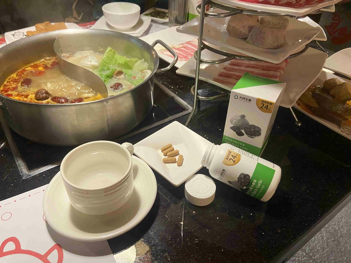 大研生醫得舒黑蒜 (11).jpg 大研生醫得舒黑蒜 (11).jpg