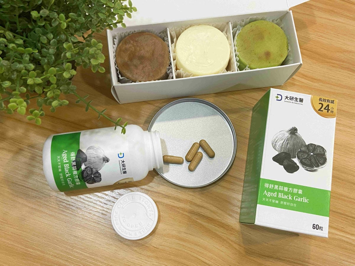 大研生醫得舒黑蒜 (1).jpg 大研生醫得舒黑蒜 (1).jpg