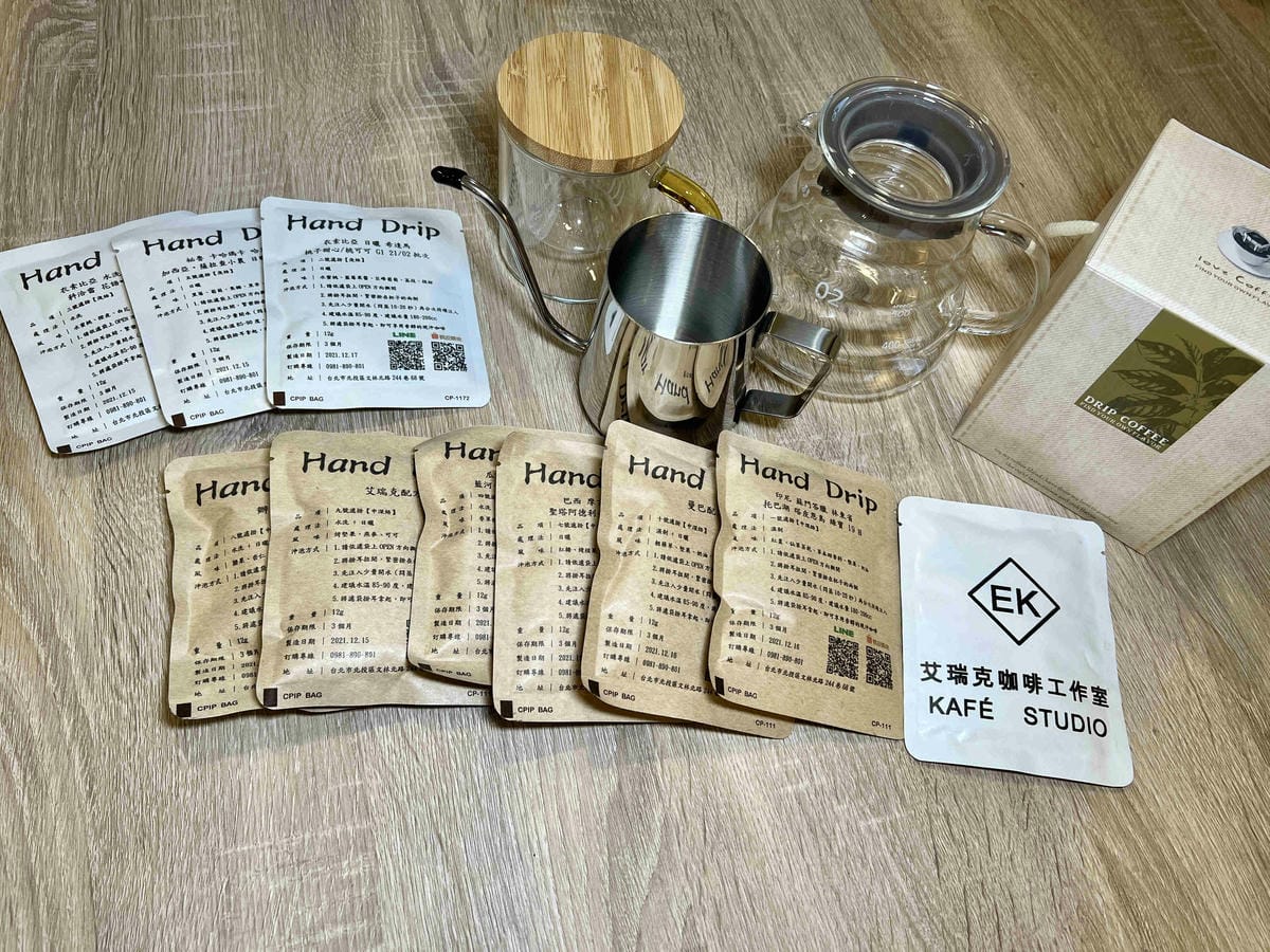 艾瑞克咖啡工作室 (46).jpg 艾瑞克咖啡工作室 (46).jpg