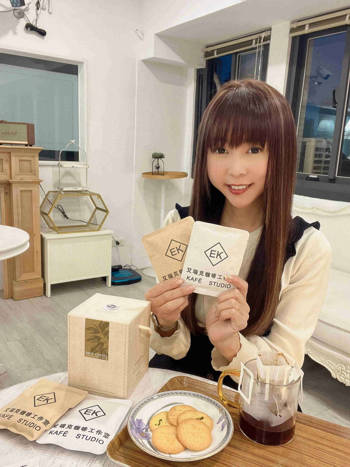 艾瑞克咖啡工作室 (17).jpg 艾瑞克咖啡工作室 (17).jpg