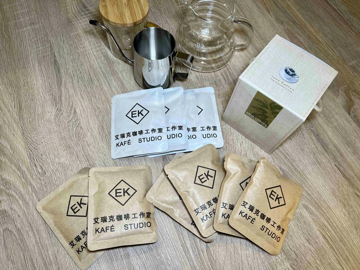 艾瑞克咖啡工作室 (48).jpg 艾瑞克咖啡工作室 (48).jpg