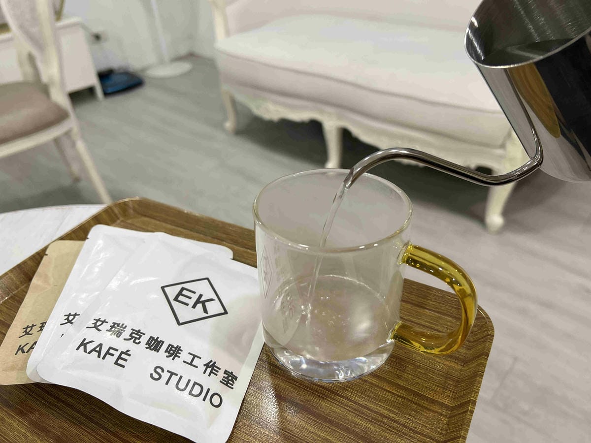 艾瑞克咖啡工作室 (1).jpg 艾瑞克咖啡工作室 (1).jpg