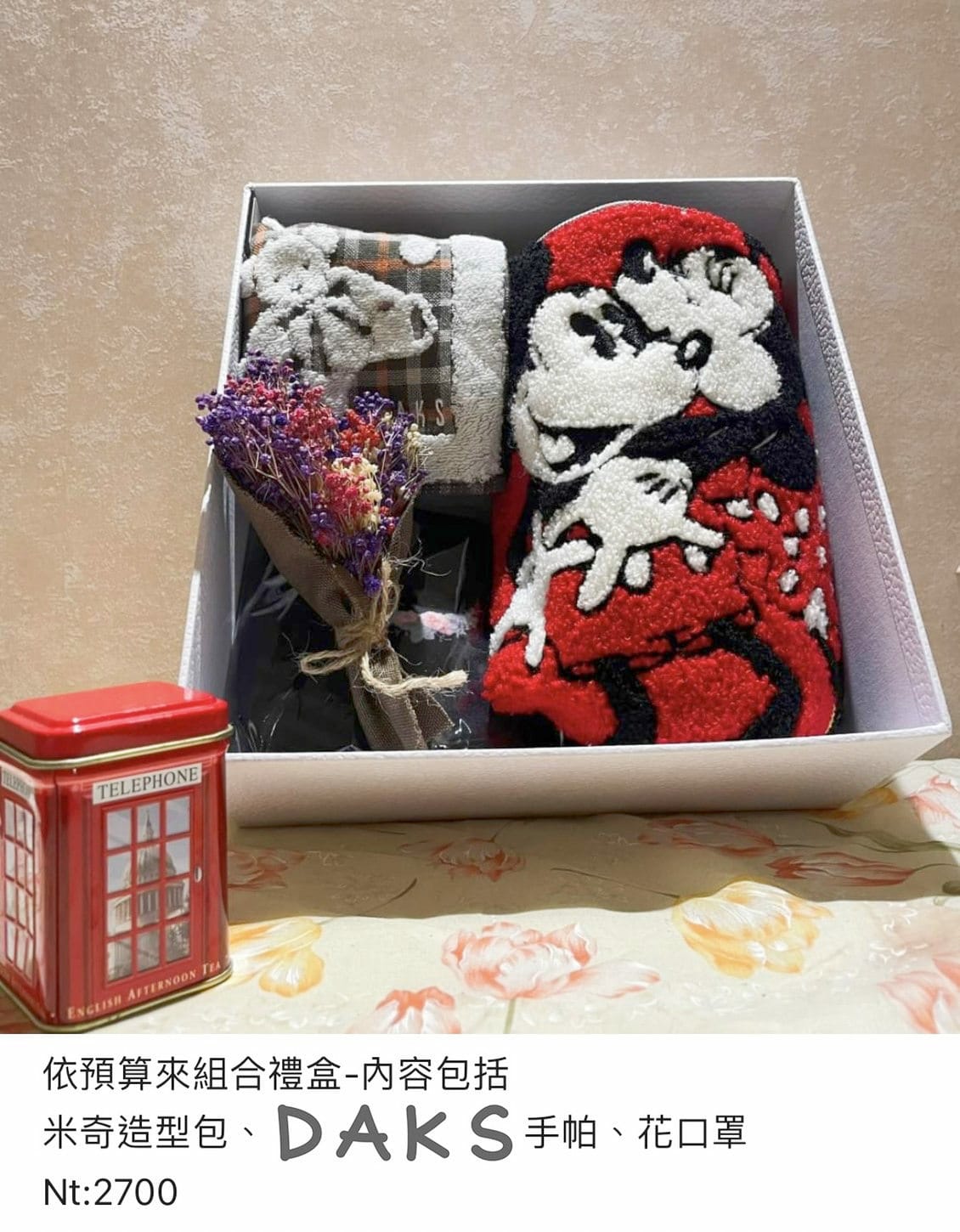 蓁心屋 (85).jpg 蓁心屋 (85).jpg