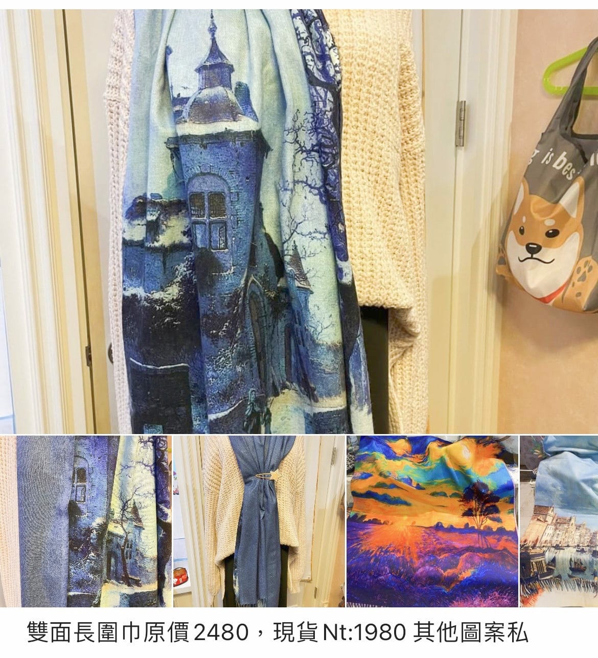 蓁心屋 (89).jpg 蓁心屋 (89).jpg