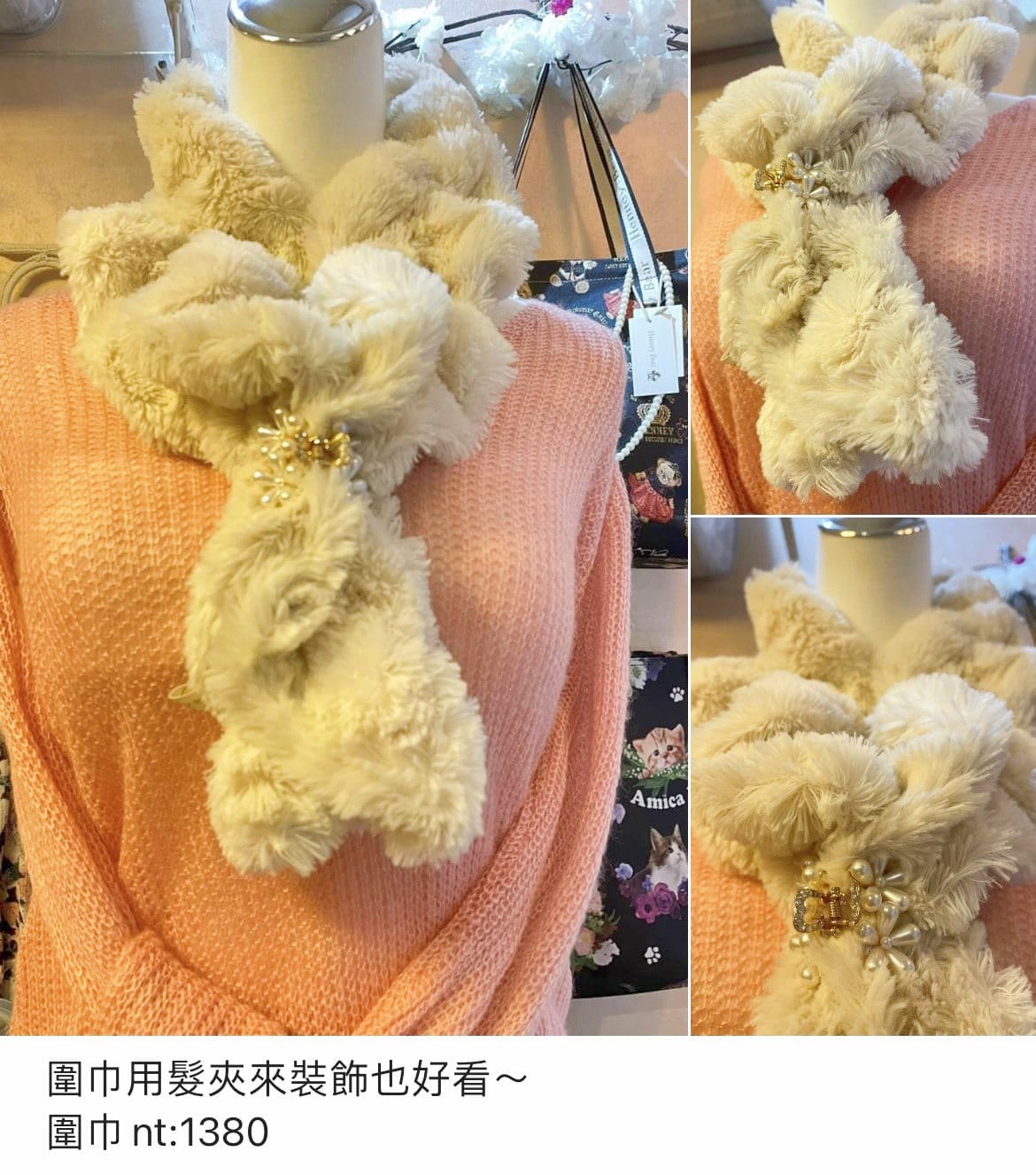 蓁心屋 (88).jpg 蓁心屋 (88).jpg