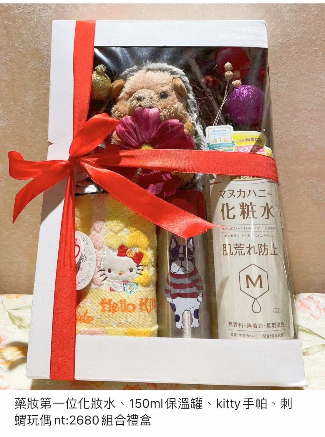 蓁心屋 (86).jpg 蓁心屋 (86).jpg