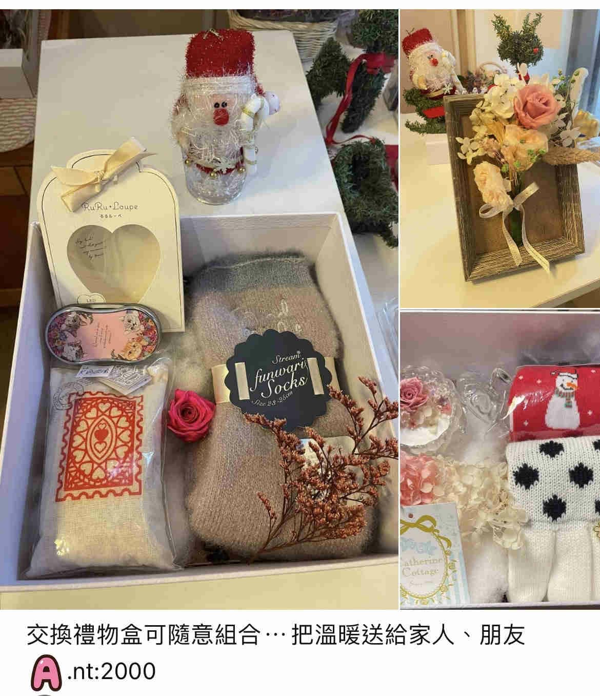 蓁心屋 (82).jpg 蓁心屋 (82).jpg