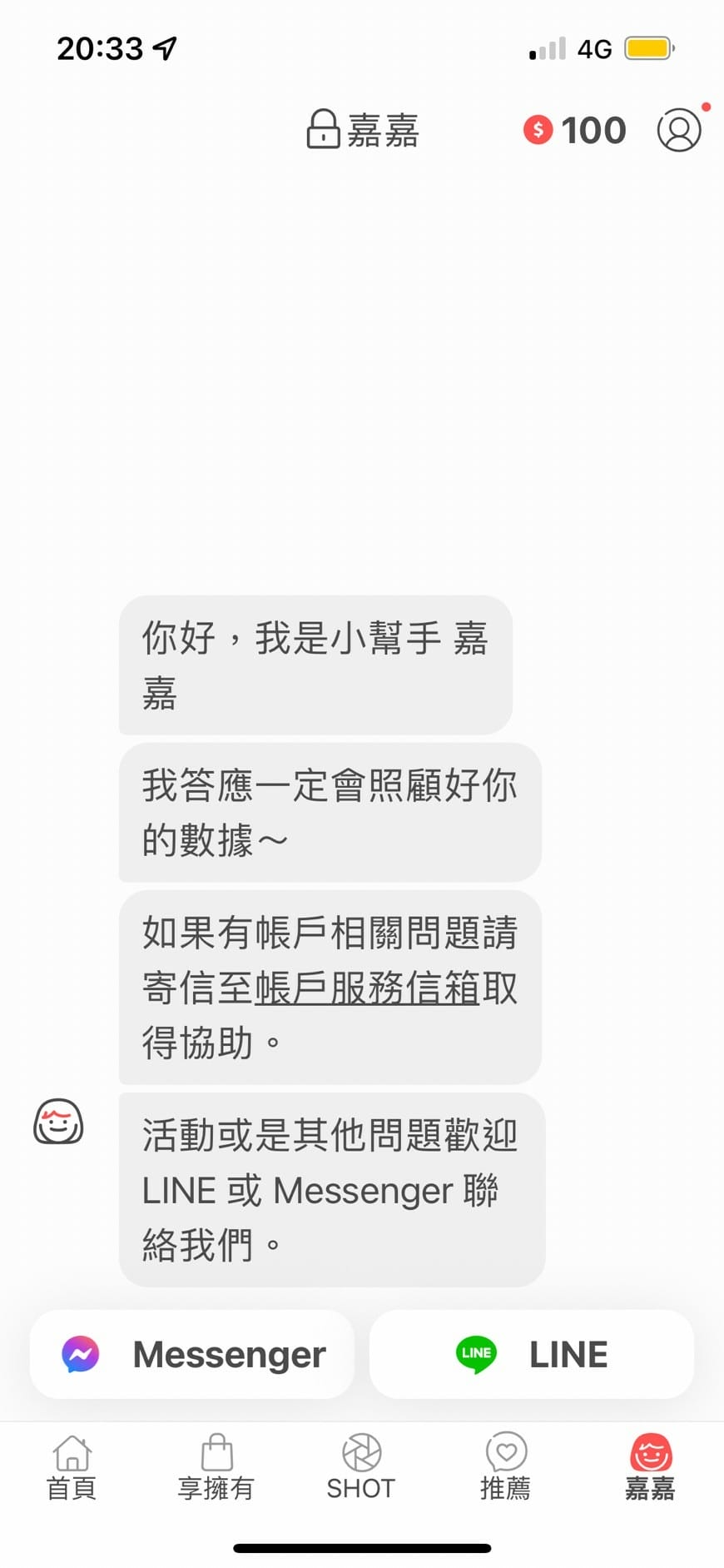 aifian (3).jpg aifian (3).jpg