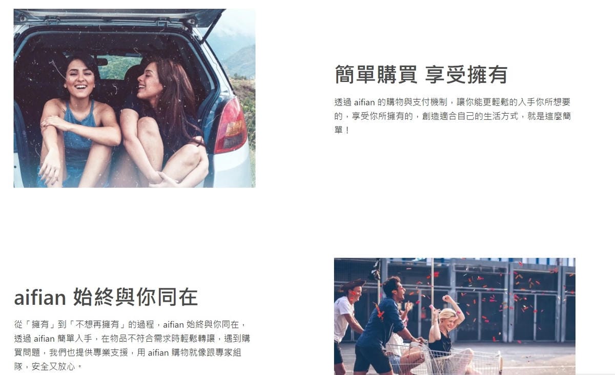 aifian1.jpg aifian1.jpg