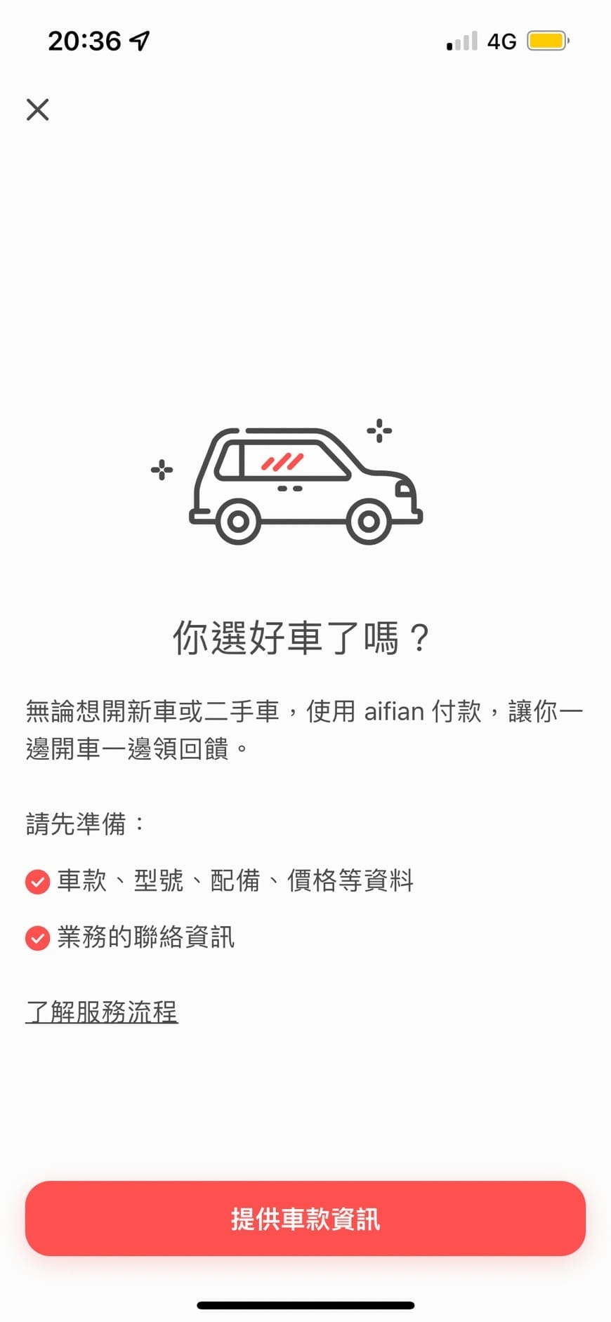 aifian (8).jpg aifian (8).jpg