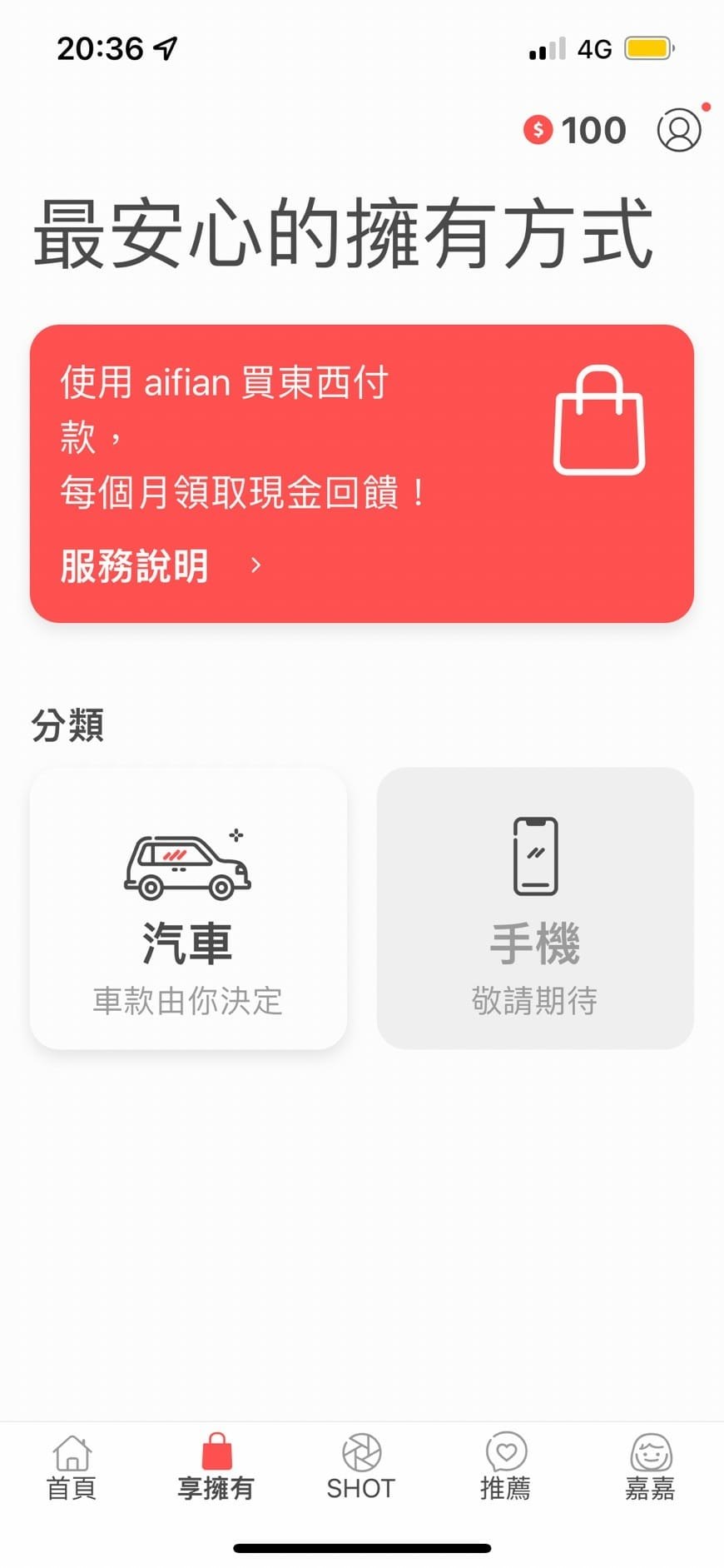 aifian (7).jpg aifian (7).jpg