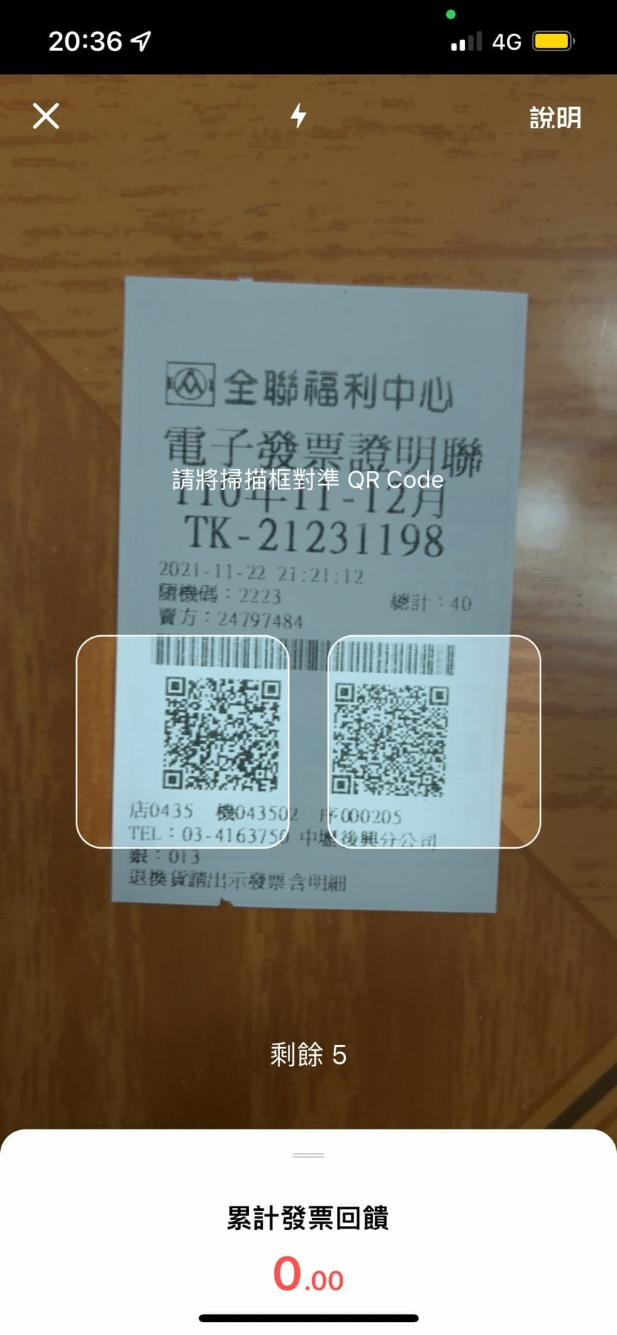 aifian (6).jpg aifian (6).jpg