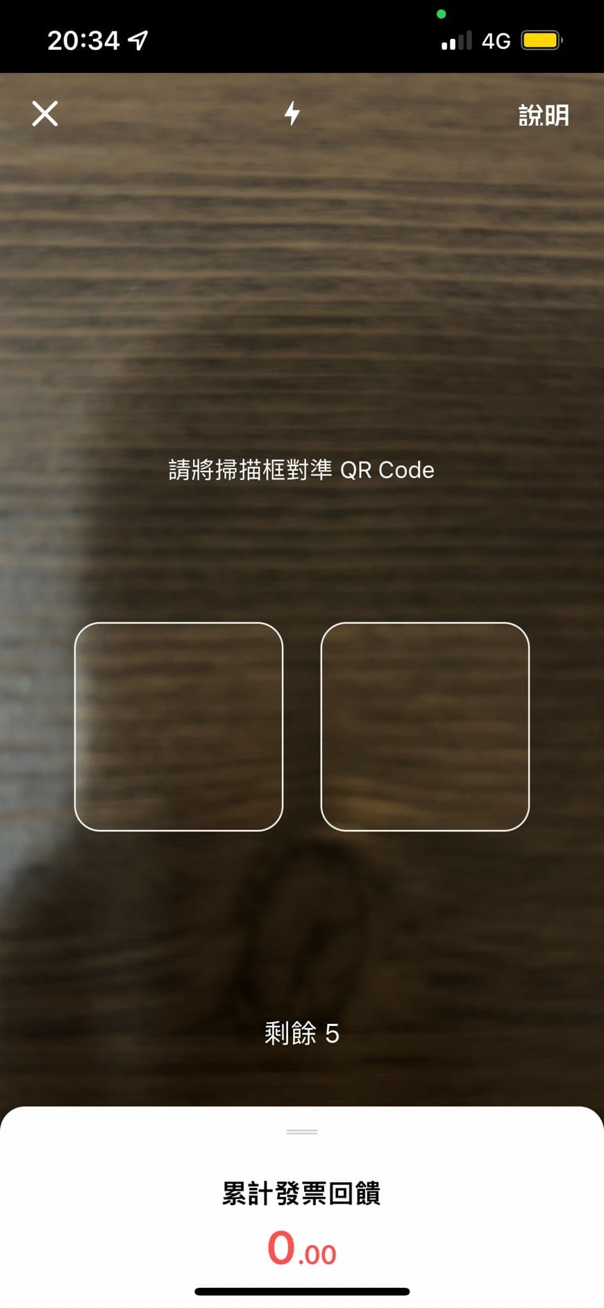 aifian (5).jpg aifian (5).jpg