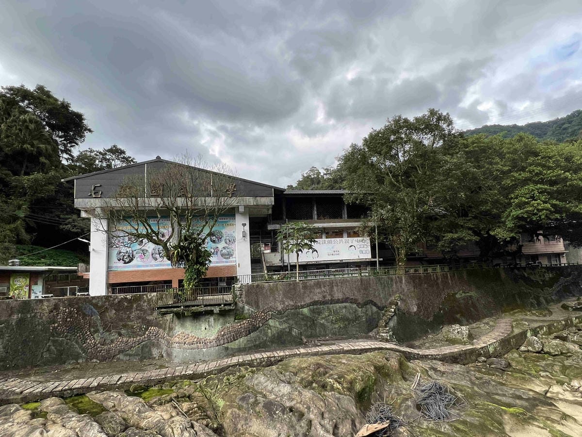 品位新北魅力農村平溪平碇 (74).jpg