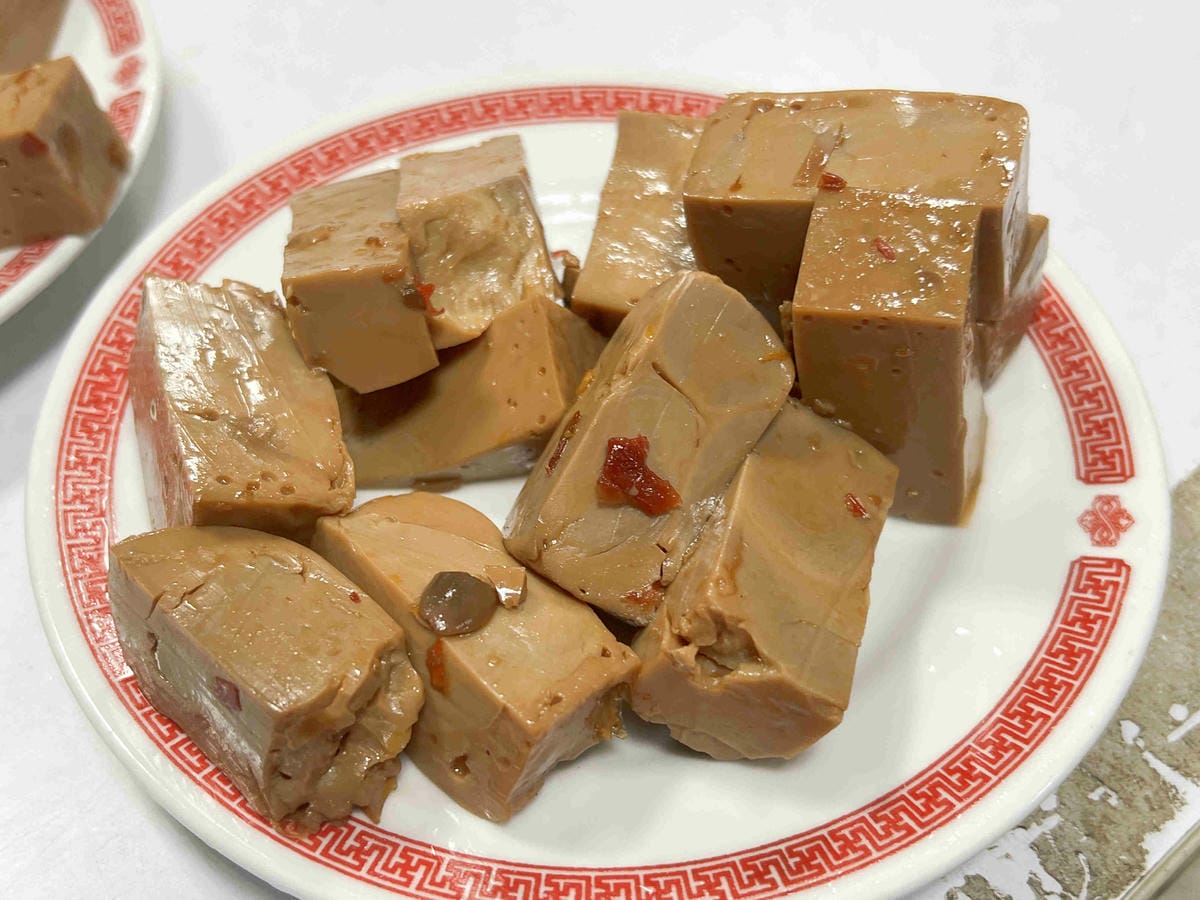 品位新北魅力農村平溪平碇 (127).jpg