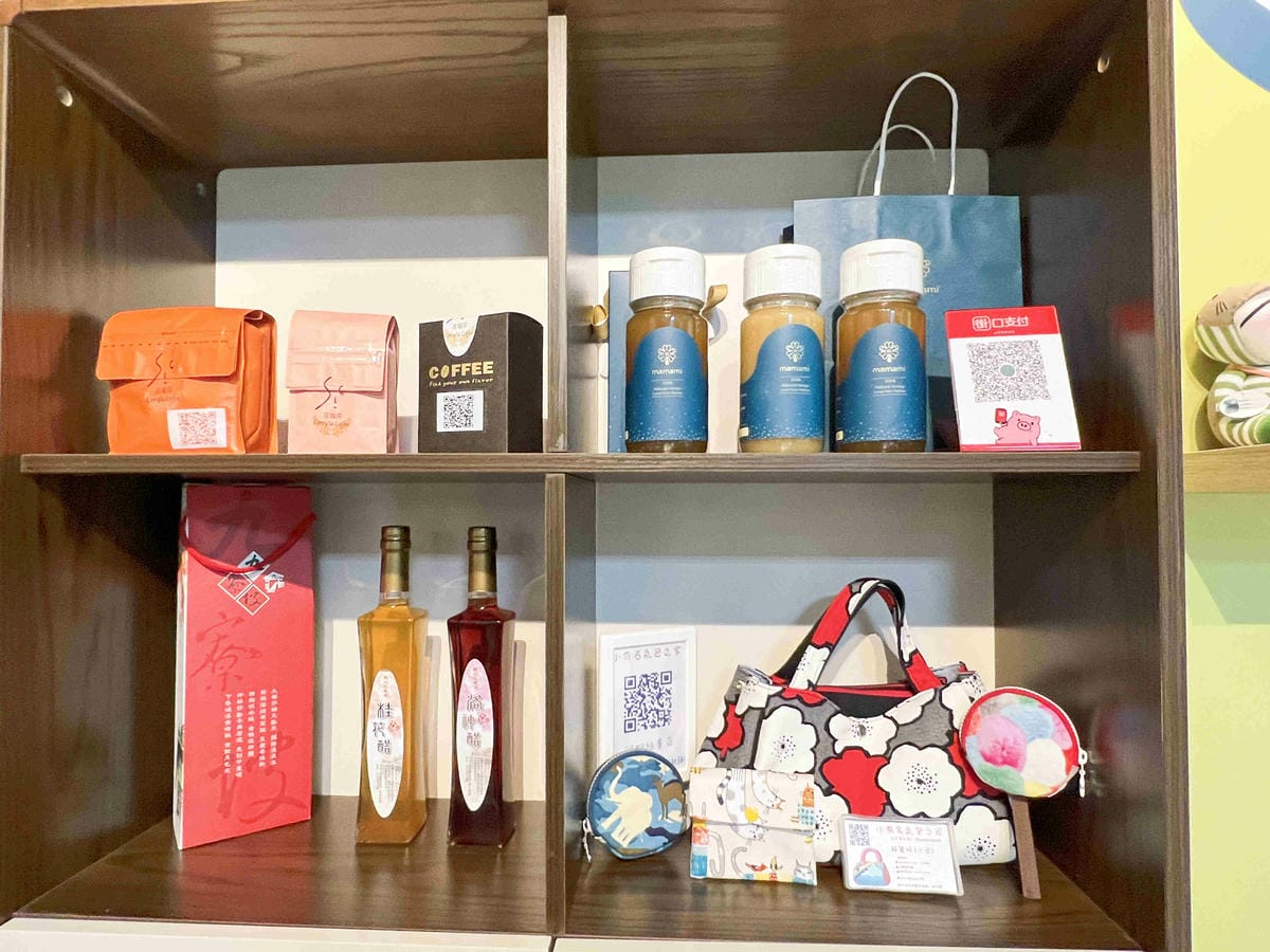 品位新北魅力農村平溪平碇 (65).jpg