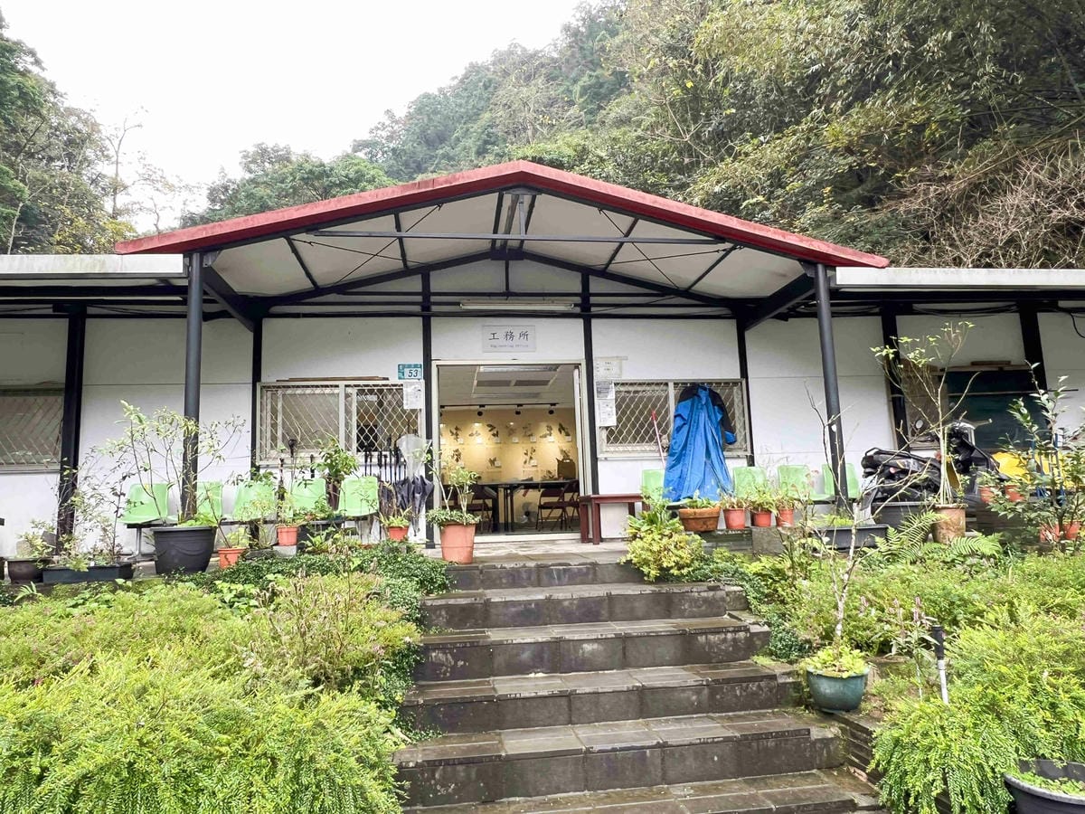 品位新北魅力農村平溪石碇 (49).jpg