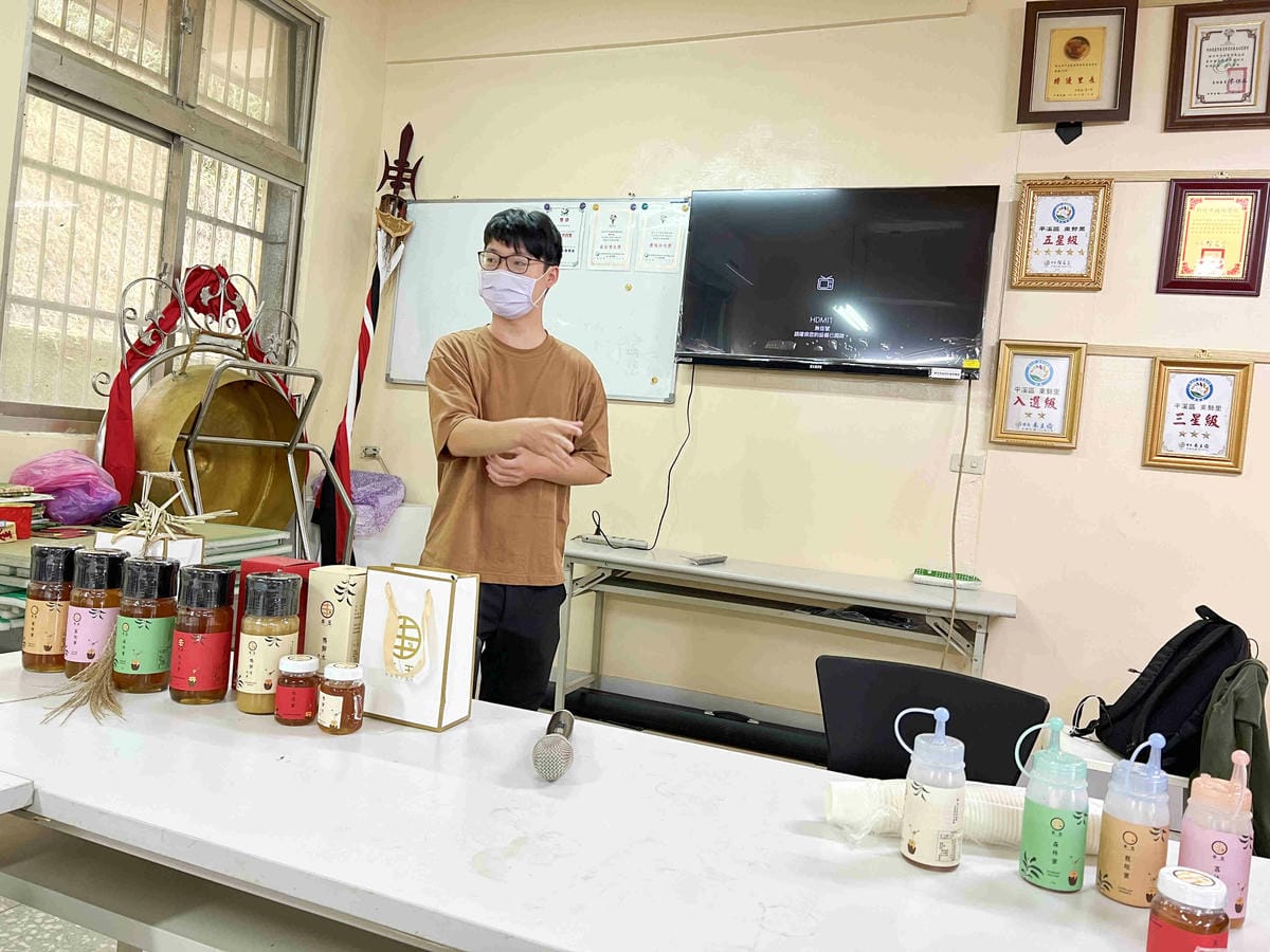 品位新北魅力農村平溪石碇 (52).jpg