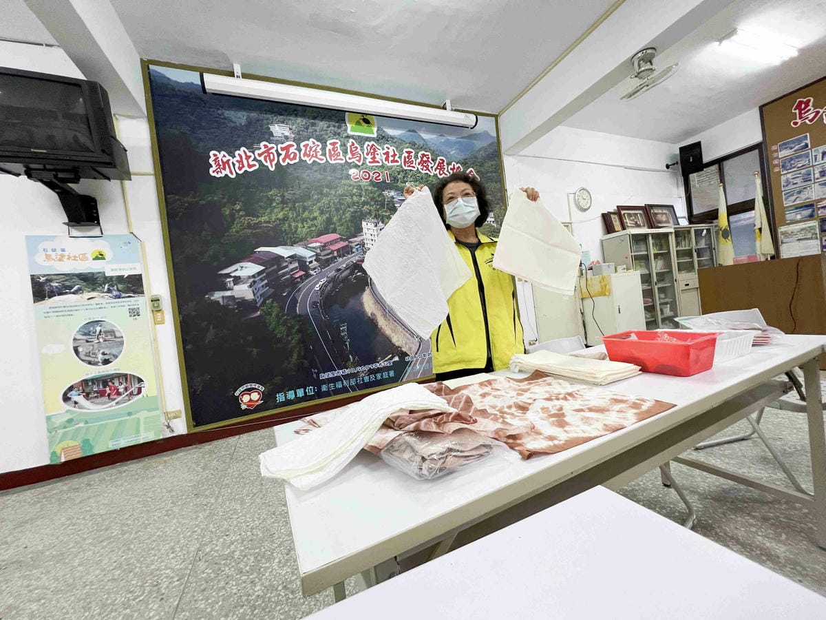 品位新北魅力農村平溪平碇 (107).jpg