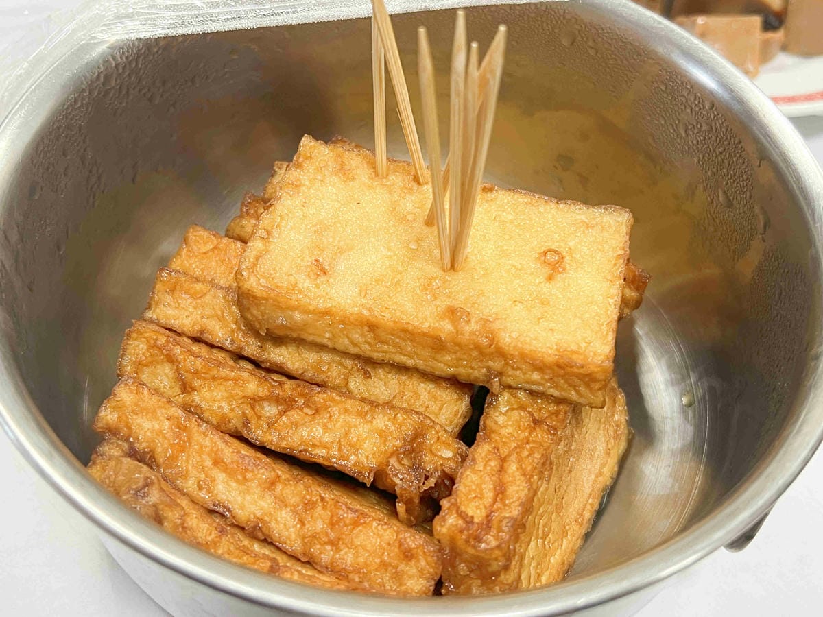 品位新北魅力農村平溪平碇 (126).jpg