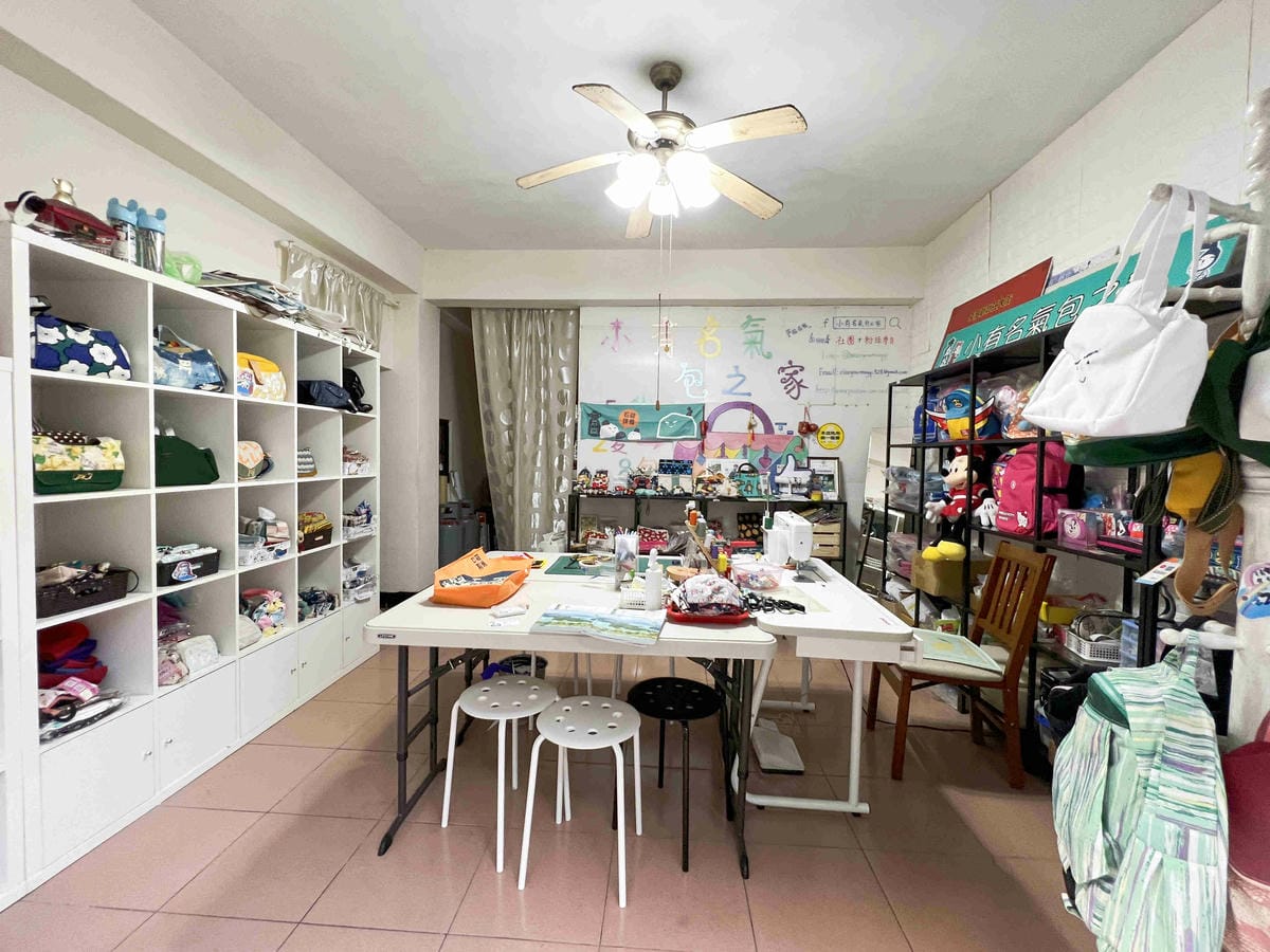 品位新北魅力農村平溪平碇 (133).jpg