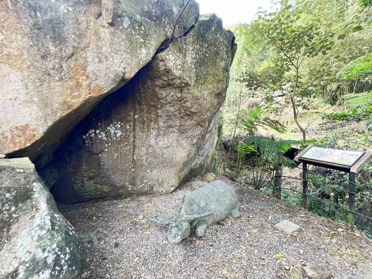 品位新北魅力農村平溪平碇 (120).jpg