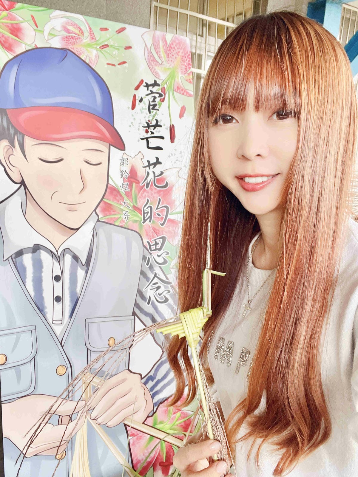 品位新北魅力農村平溪平碇 (144).jpg