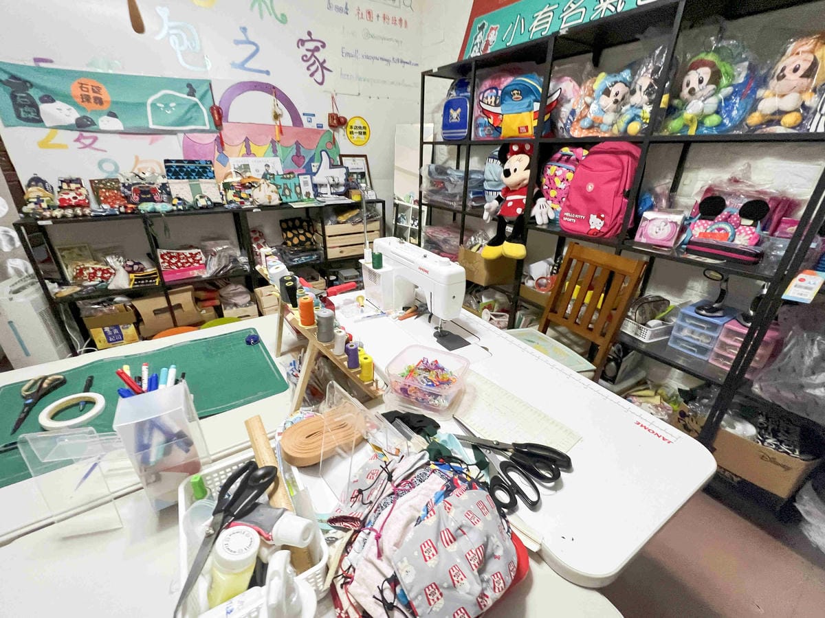 品位新北魅力農村平溪平碇 (130).jpg