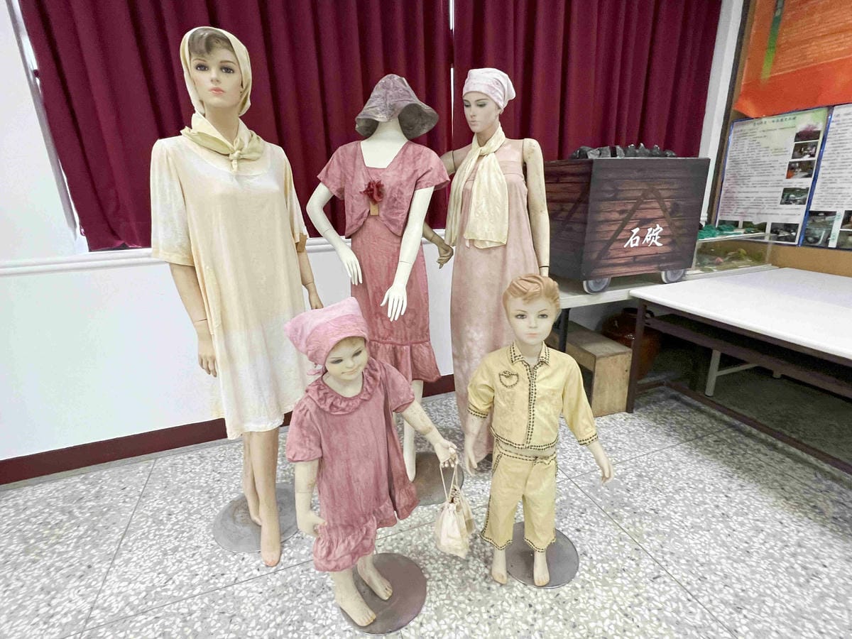 品位新北魅力農村平溪平碇 (101).jpg