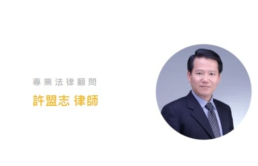 理債一日便6.jpg 理債一日便6.jpg