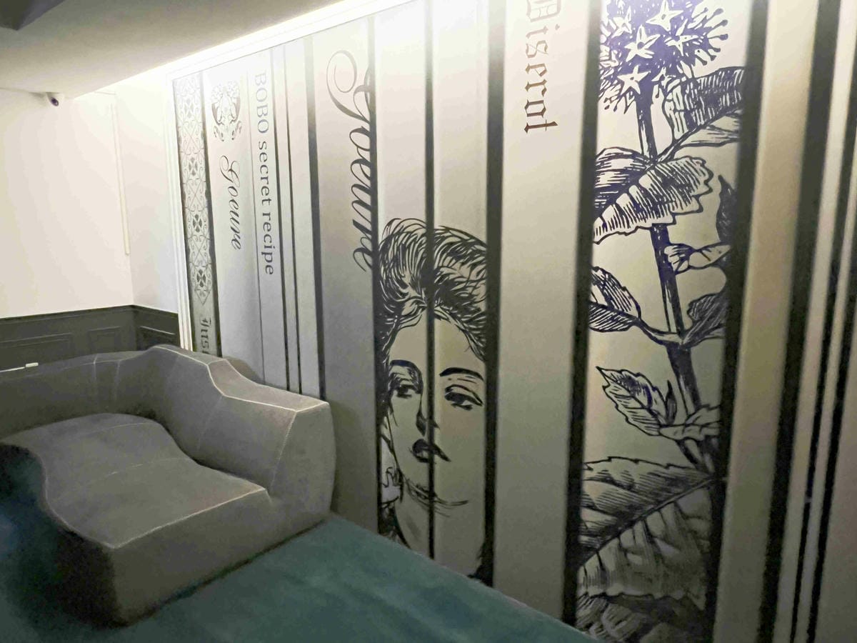 台北朵兒dor韓國汗蒸幕 (14).jpg 台北朵兒dor韓國汗蒸幕 (14).jpg