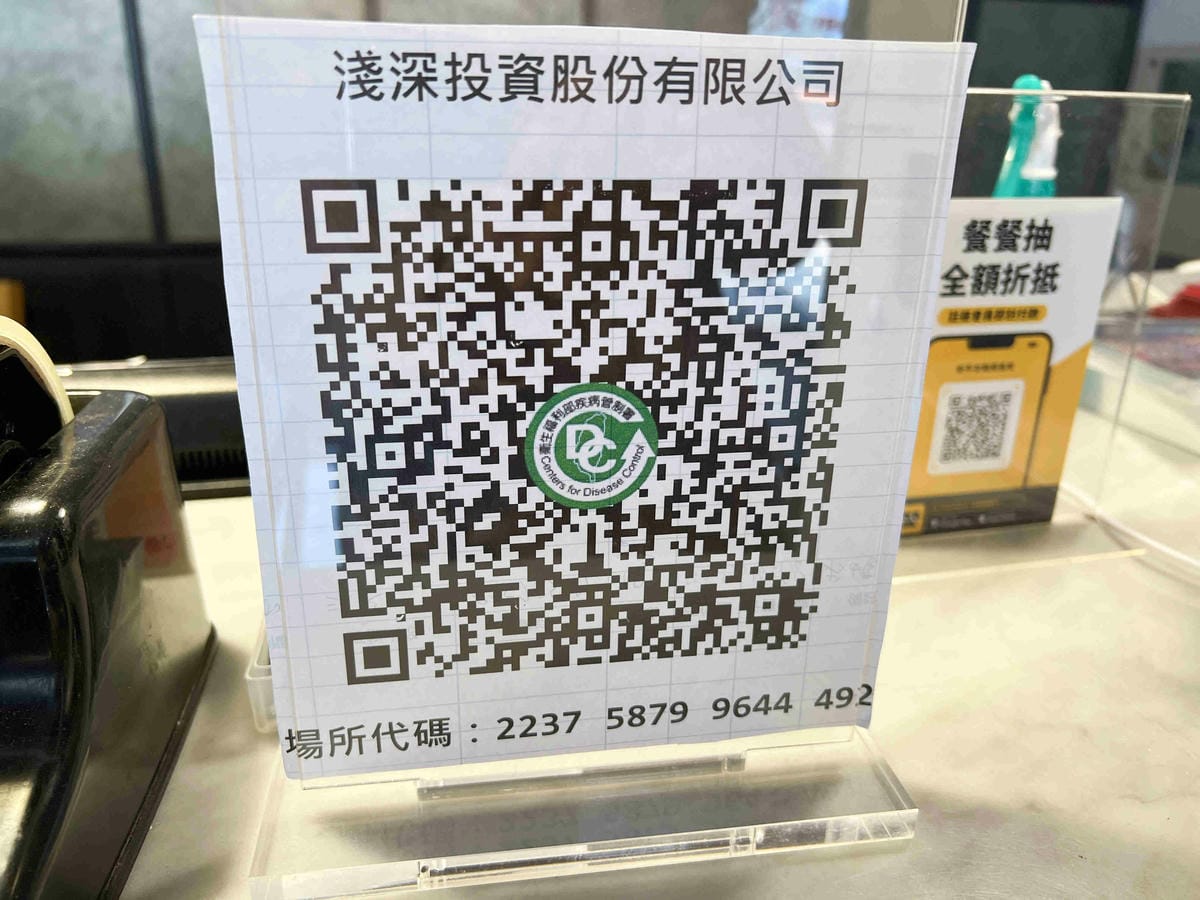 台北朵兒dor韓國汗蒸幕 (7).jpg 台北朵兒dor韓國汗蒸幕 (7).jpg