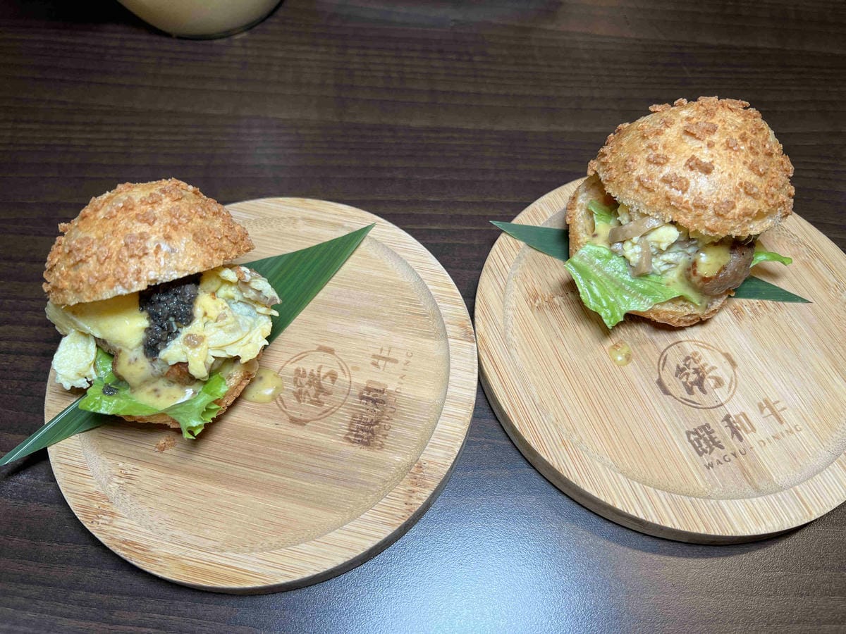 饌和牛 (21).jpg 饌和牛 (21).jpg