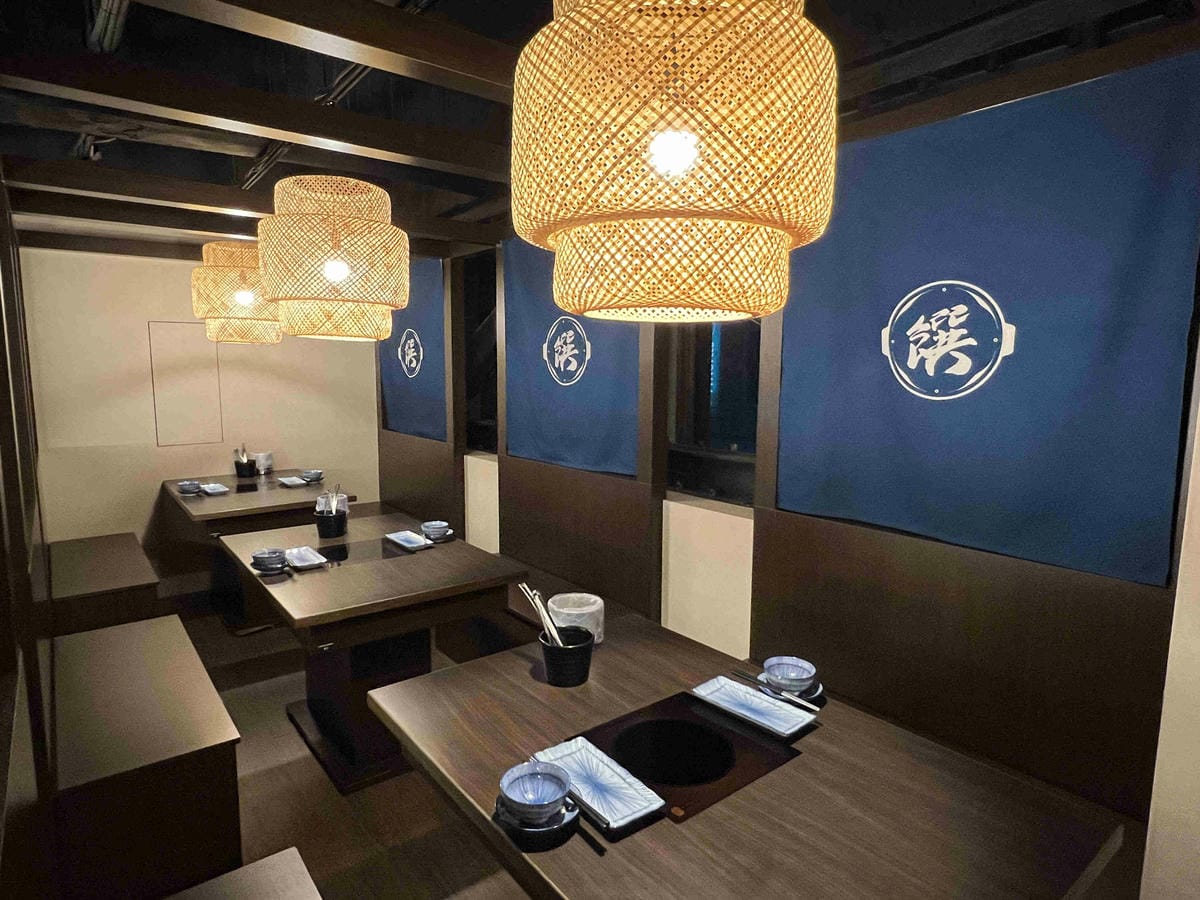 饌和牛 (13).jpg 饌和牛 (13).jpg