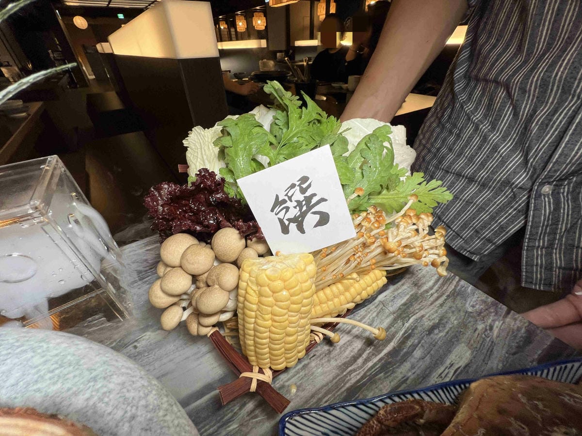 饌和牛 (31).jpg 饌和牛 (31).jpg