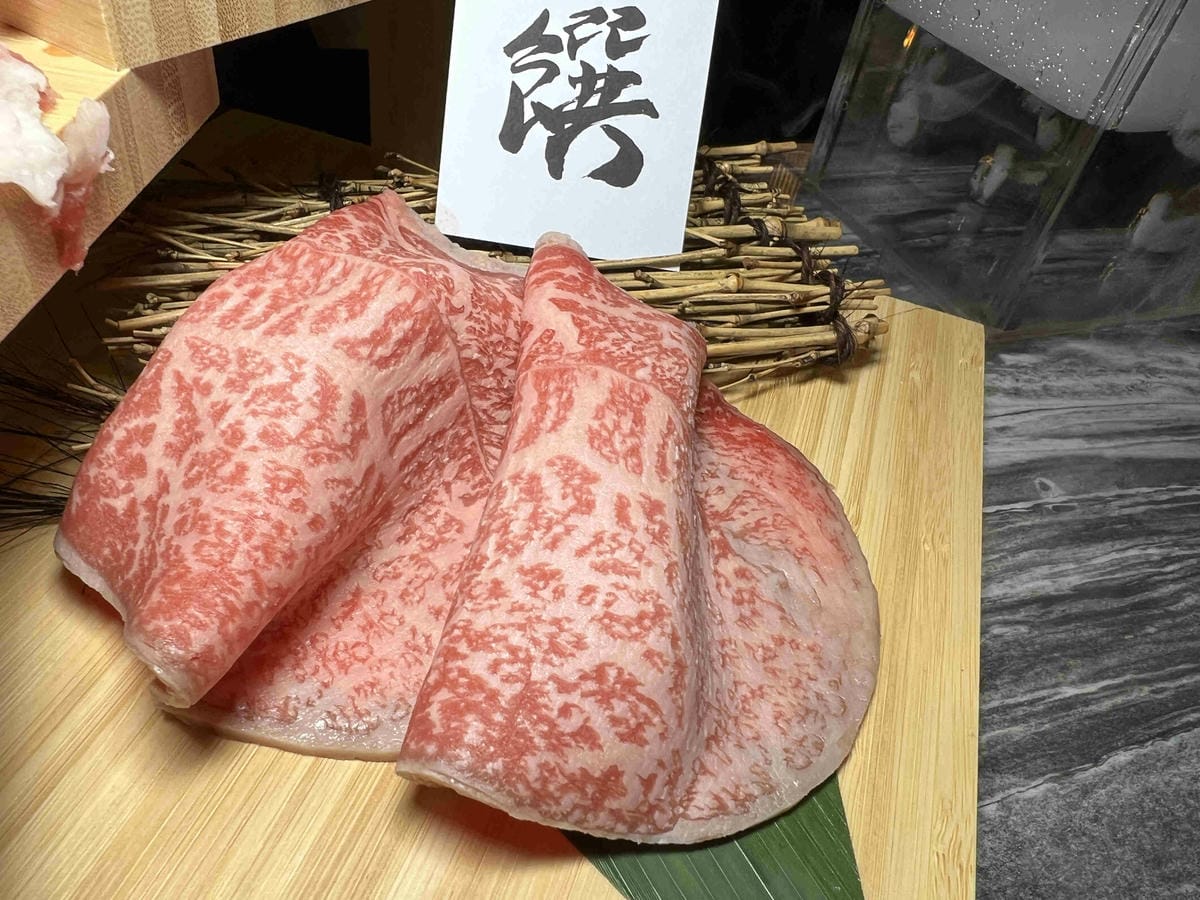 饌和牛 (49).jpg 饌和牛 (49).jpg