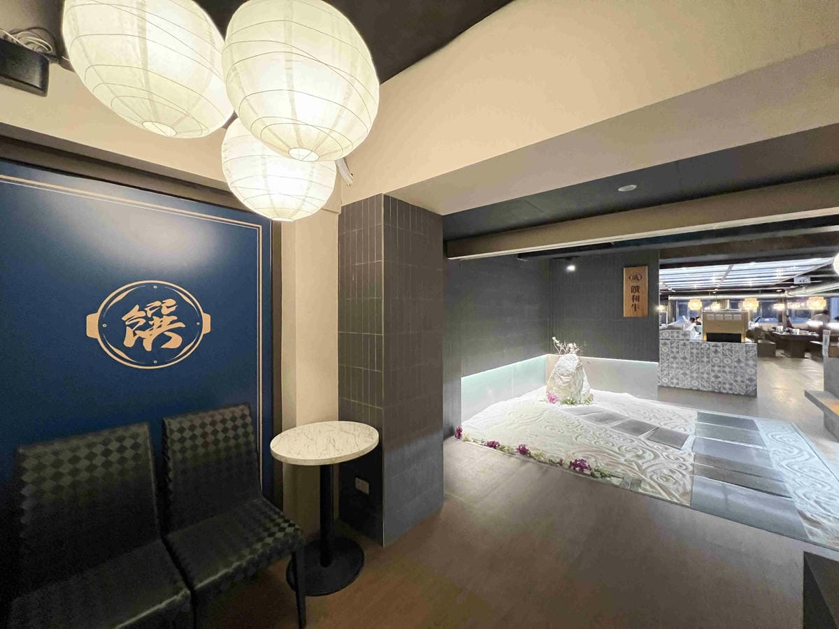 饌和牛 (6).jpg 饌和牛 (6).jpg