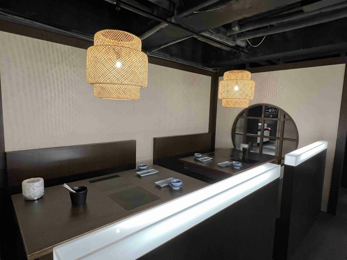 饌和牛 (11).jpg 饌和牛 (11).jpg