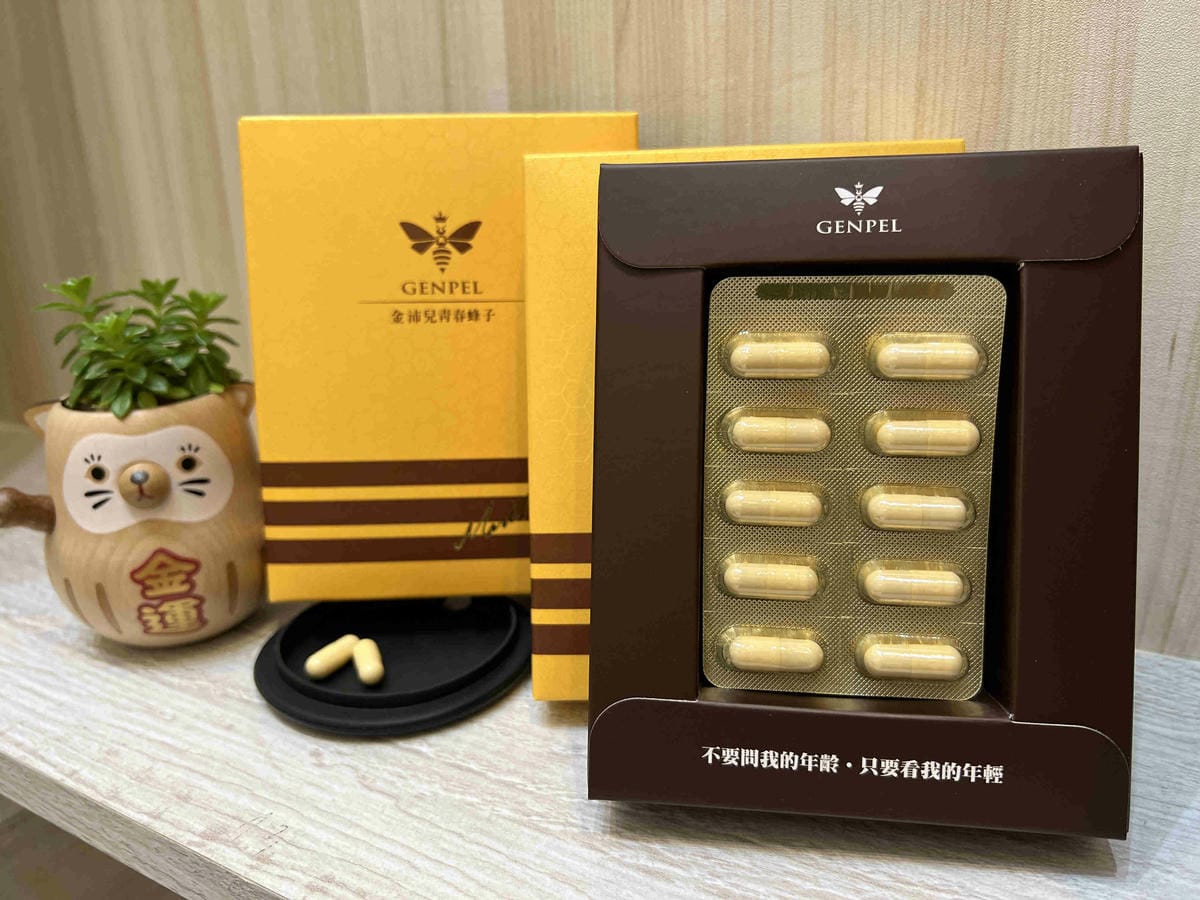 金沛兒青春蜂子 (3).jpg 金沛兒青春蜂子 (3).jpg